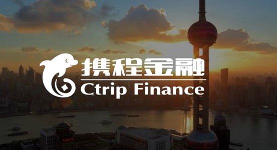 携程拿去花如何套出来