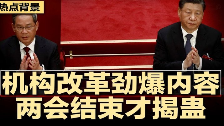 白条额度提取失败怎么回事