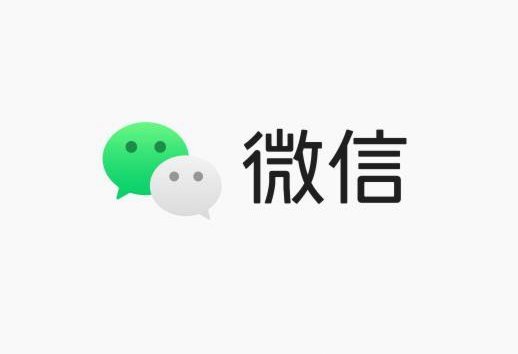 微信分期优劣解析