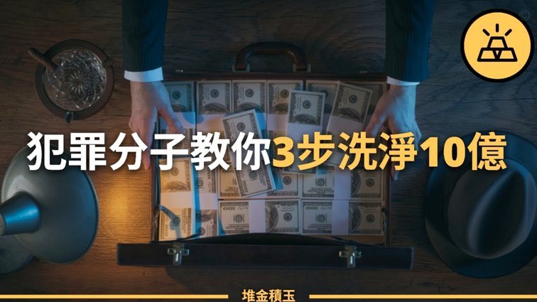 得物“冲钱”：手续费背后的商业逻辑