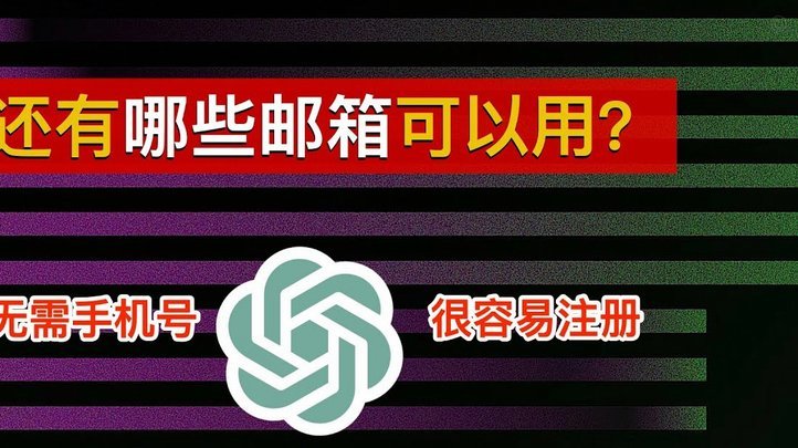 如何开通“没有分付”的服务
