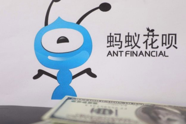 花呗兑现商家 怎么退款