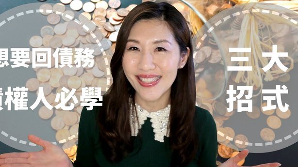 分期乐额度受限的背后原因
