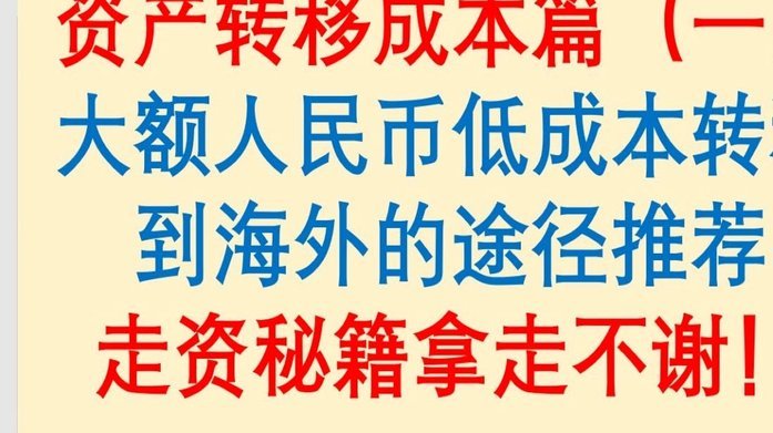 分期乐有额度但借不出来