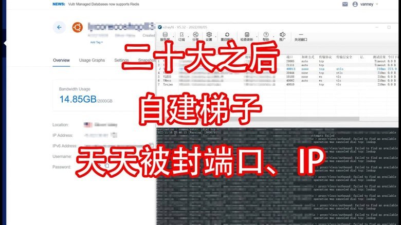 便荔卡包延期两个月怎么办？