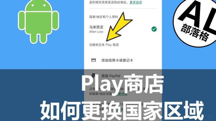 分期乐：功能全面，安全可靠的消费新选择
