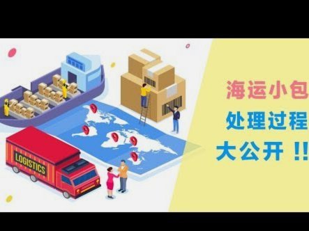 得物额度取现背后的真相