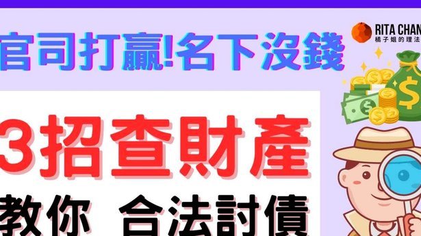 花呗白条协商技巧