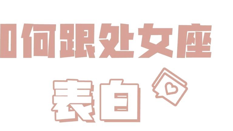 白条如何协商