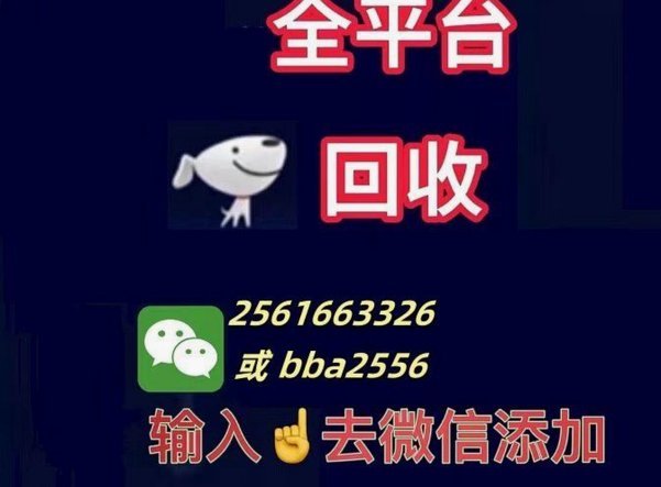 入口难寻且审核较慢