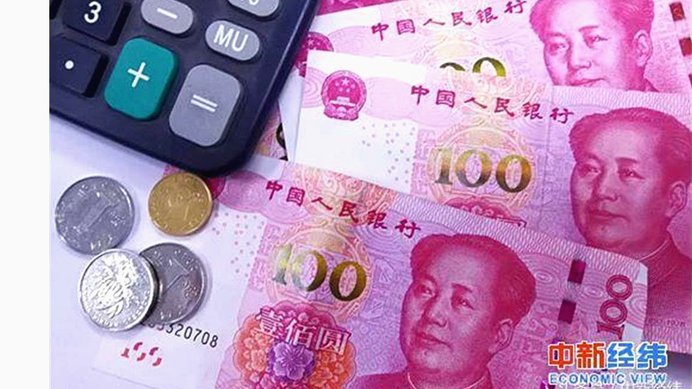 拍拍贷款：快速借到钱的秘密