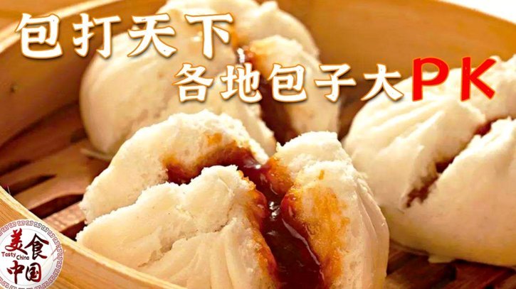 便荔卡包：便捷理财的领军者