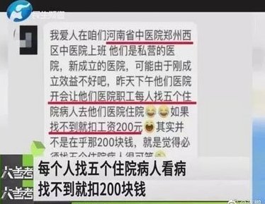 拿去花取现要多久 套现一次