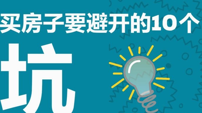 得物取现商家 出来要多久
