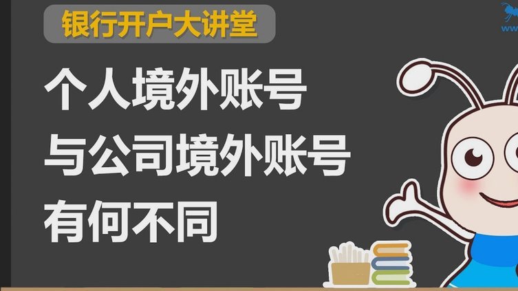 分期乐额度怎么涨