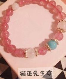 携程拿去花额度怎么提现 套现