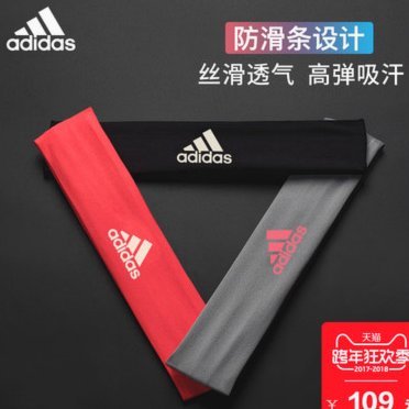 分期乐怎么提额?