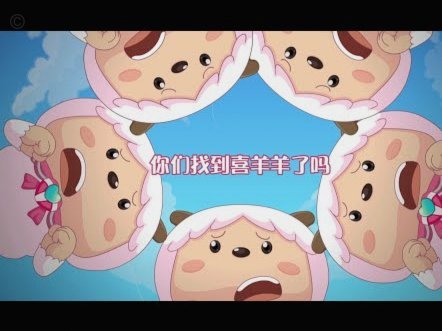 羊小咩：开店秘籍与商业蓝图