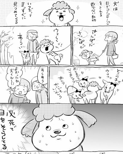 分期乐：主动防御的数据安全新框架