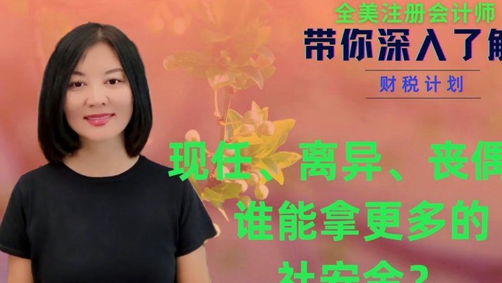 分期乐额度查询：掌握你的财务健康