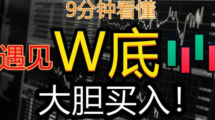 分期乐额度明细怎么看
