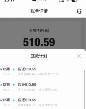 得物购物额度轻松提现攻略