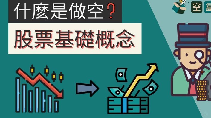 分期乐借款全攻略