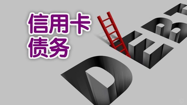分期乐怎么借钱