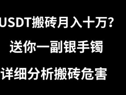 分期乐是正规借款平台吗？是否上征信？