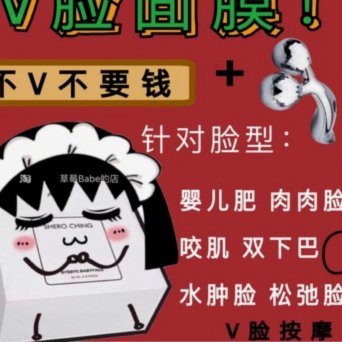分付套现秒回商家