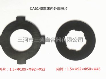 分付套现秒回商家