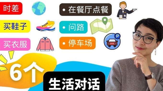 商户码套现：风险巨大，后果不堪