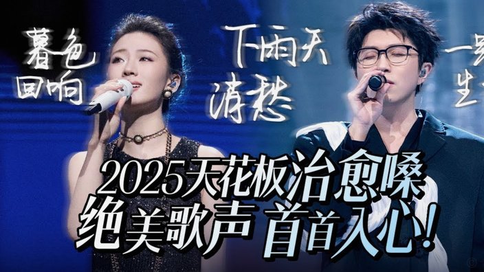 拿去花高效提现攻略