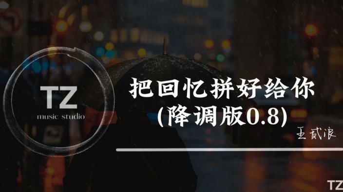新消费新模式