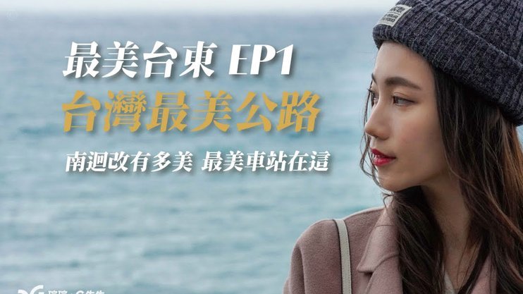 携程拿去花还款方式 平台可靠