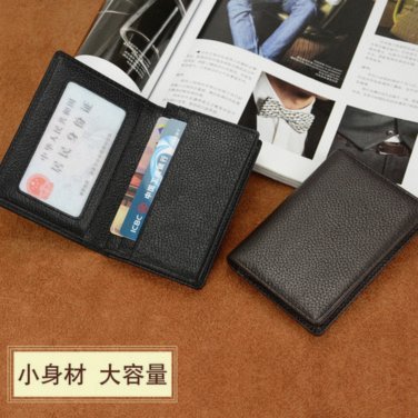便荔卡包套现成本全解析