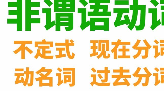 拿去花可以套现吗