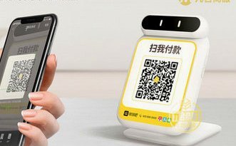 不止于支付，是资金管理新入口