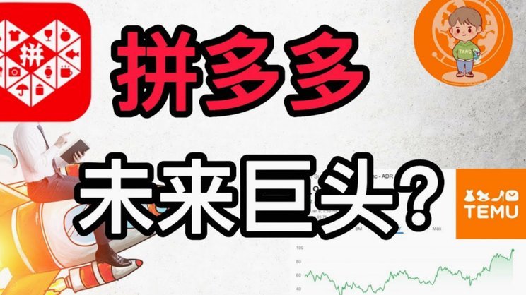 得物商家额度变现平台会察觉吗