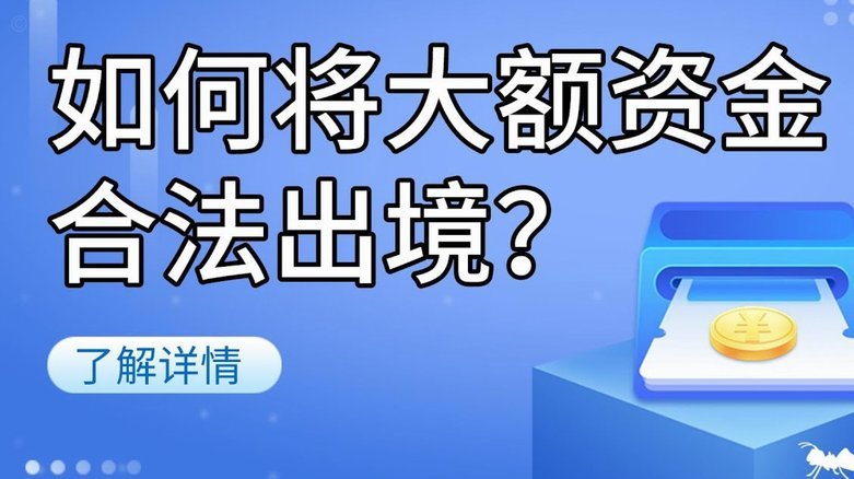 提高得物分期额度的策略