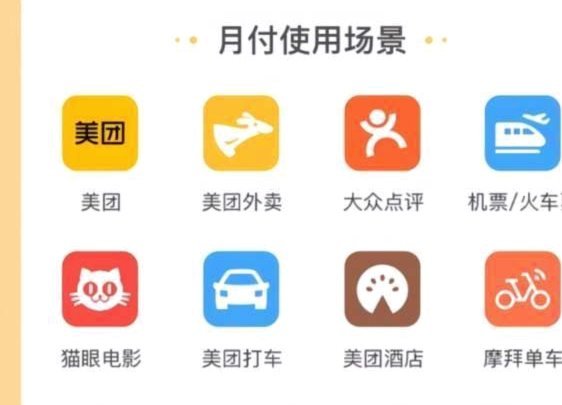 让闲置变现金更高效