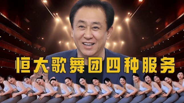 美团月付额度可以套现吗