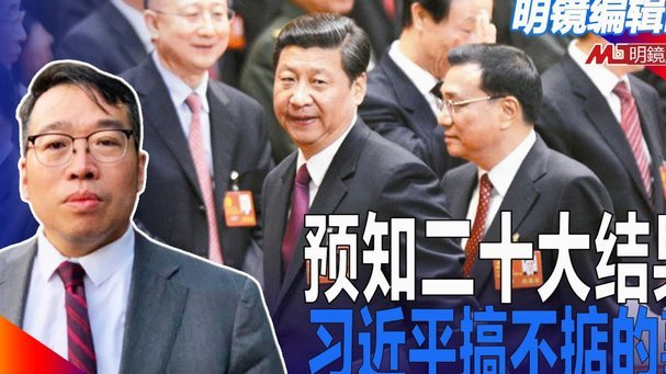 美团月付怎么换成现金