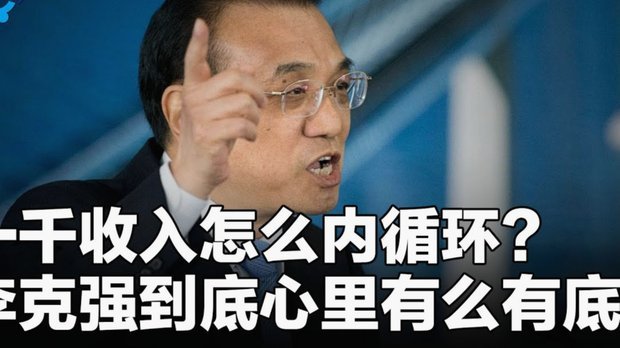 美团月付怎么换成现金