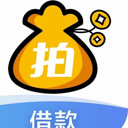分期乐有额度怎么借不出来钱