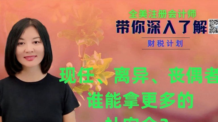 得物分期额度使用全攻略：提升信用的关键