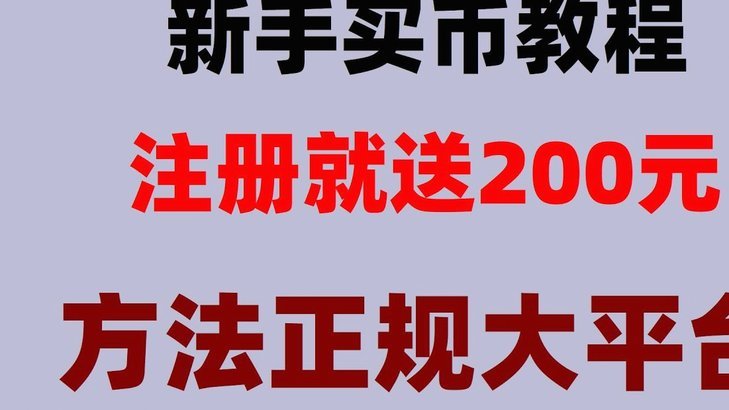 优化白条套现策略最划算方法