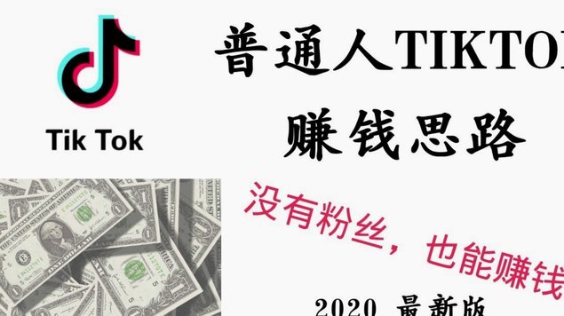 携程“拿去花”的秘密：消费贷背后的套现漏洞如何运作？