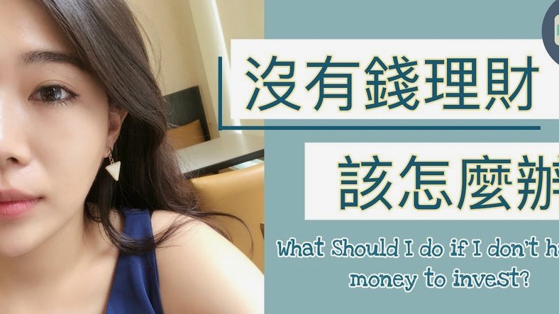 携程拿去花如何套现 平台的钱