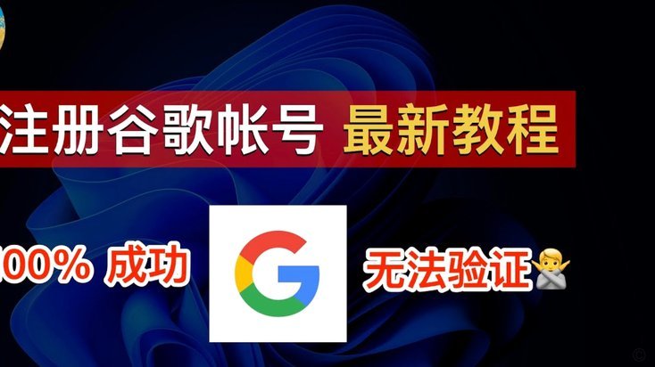 得物现金账户提现：规则、风险与套现陷阱